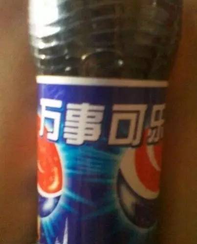 想吐！你喝的80%都是“假奶茶”，厦门20多家“鹿角巷”被告！