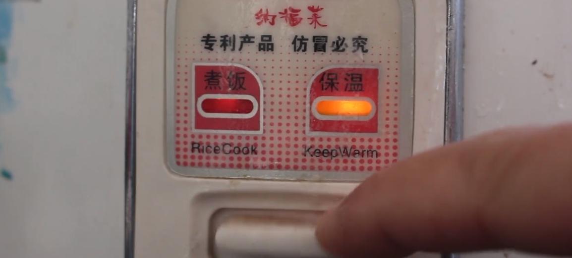 煮饭好吃方法,煮饭好吃方法简单无配料