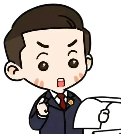 #侦有料#别因眼前的小利益，成为违法活动中的“工具人”