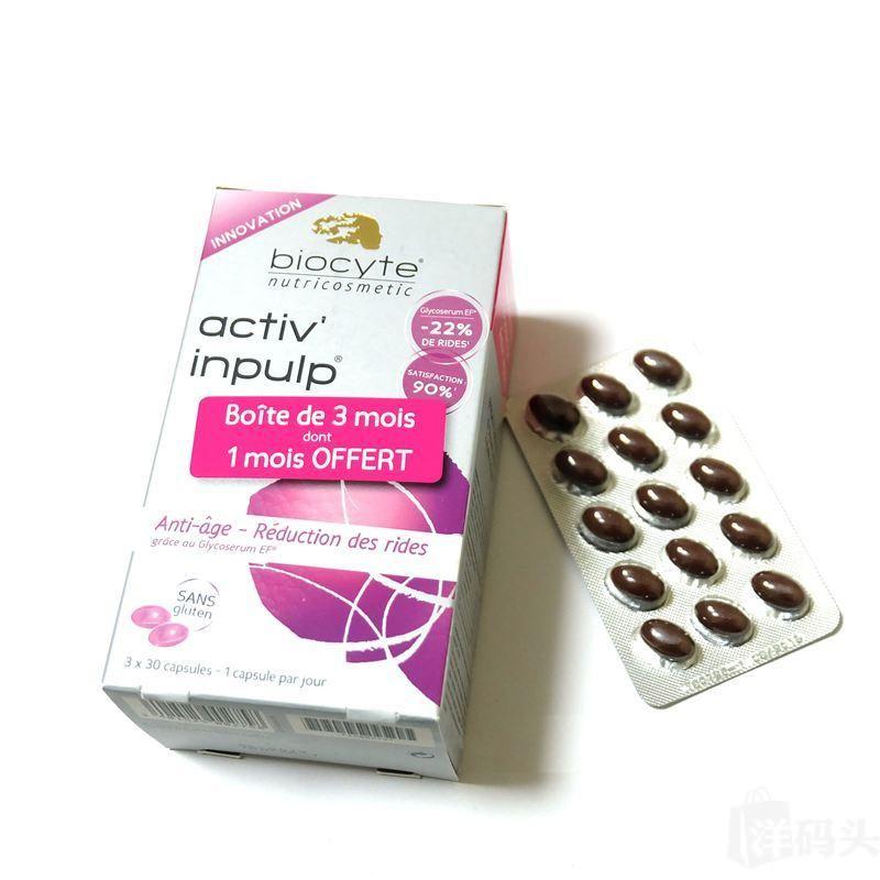 临期欧洲大牌正品一折清仓,欧洲大牌是最优惠吗