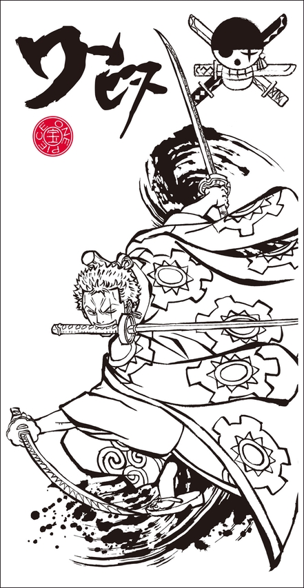 这个罗我爱了!《海贼王》官方公布大量水墨风格美图