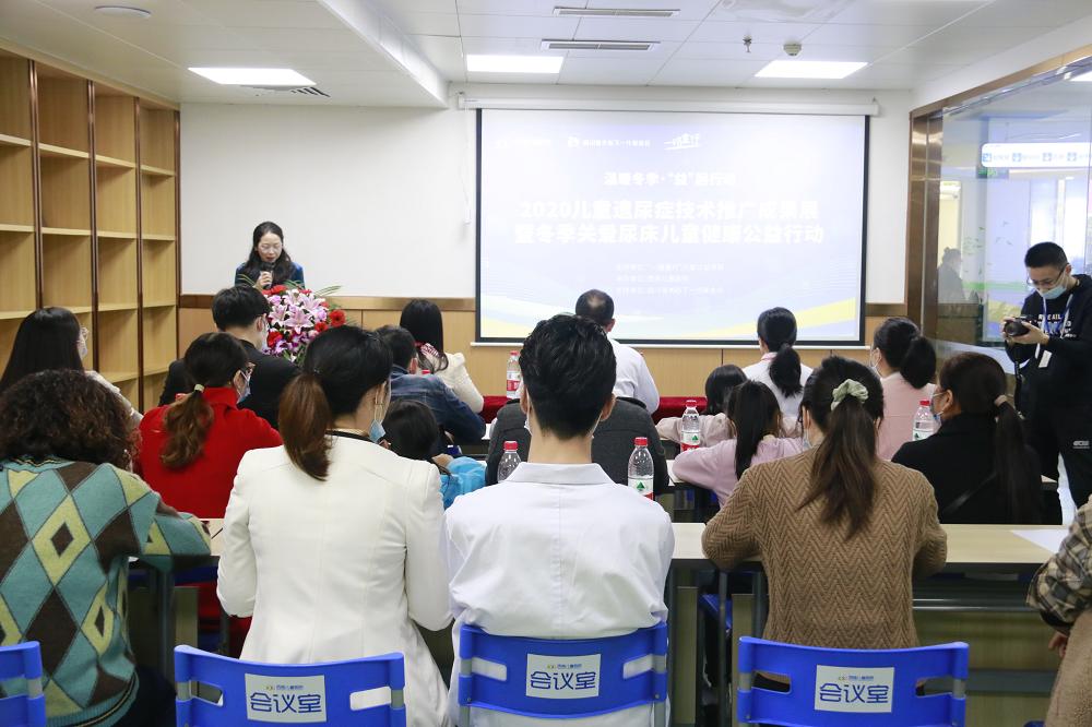 2017儿科新技术新项目,儿童遗尿症的诊疗流程及方案