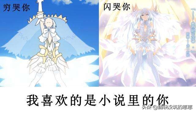 日本动漫为何“药丸”？男画师无力娶妻，薪水不如底层打工仔