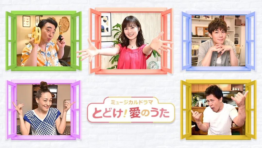 石原里美、堺雅人新剧即将开播,2020年7月夏季档日剧全攻略