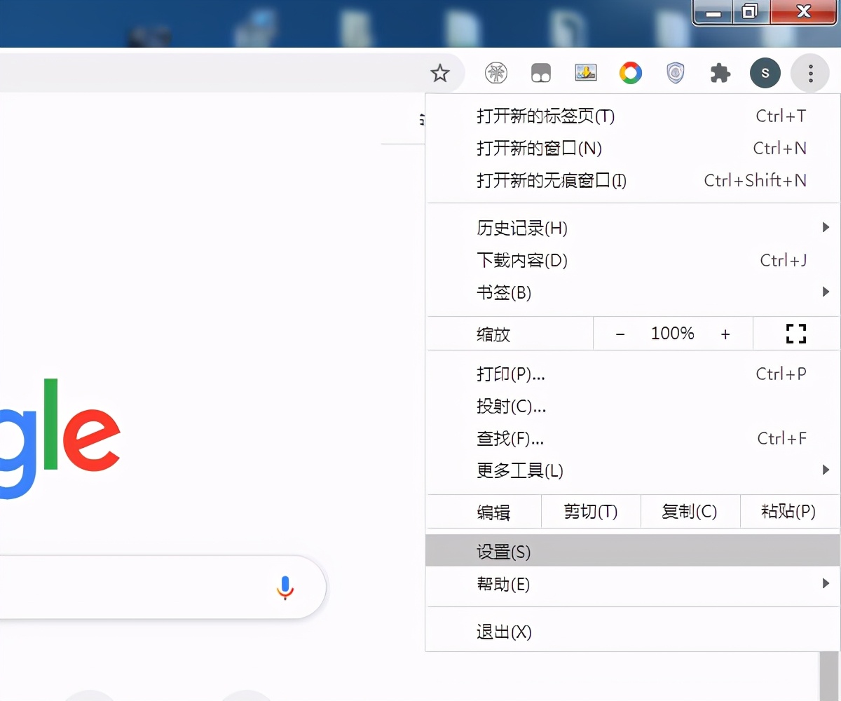 谷歌浏览器搜索网址打不开咋回事,怎样在谷歌浏览器中搜索网页