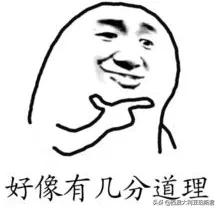 奇葩！澳18岁中国留学生招妓染性病，10兄弟组团“寻仇”