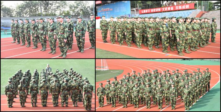 重庆南岸区好的初级中学,重庆十大宿舍好的中学