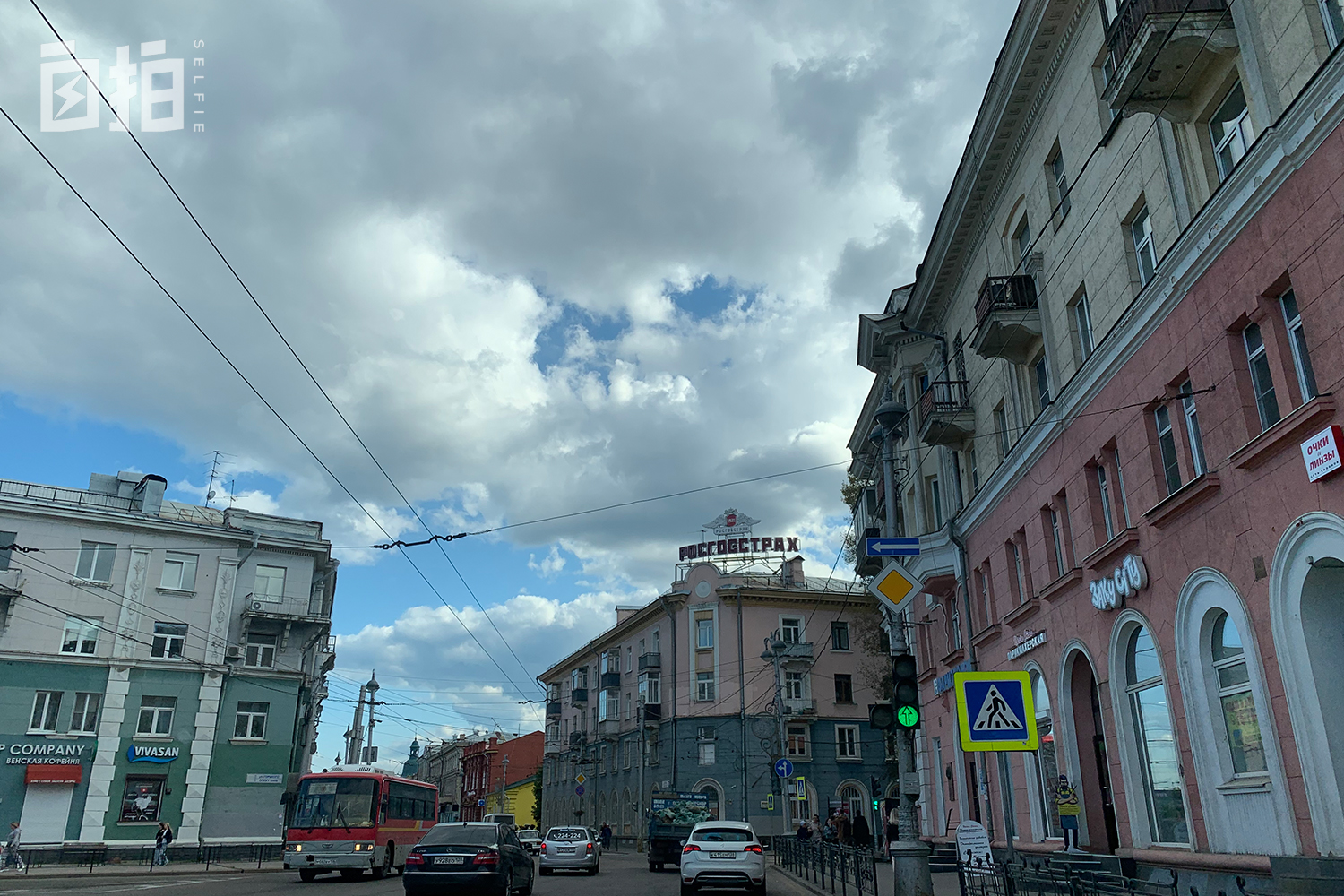 我，出国打工十几年，因疫情无法回国，意外娶了一位俄罗斯姑娘