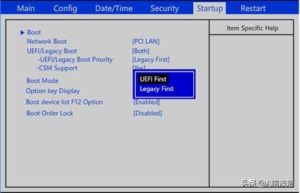 联想thinkpadx390,thinkpadt490如何恢复出厂