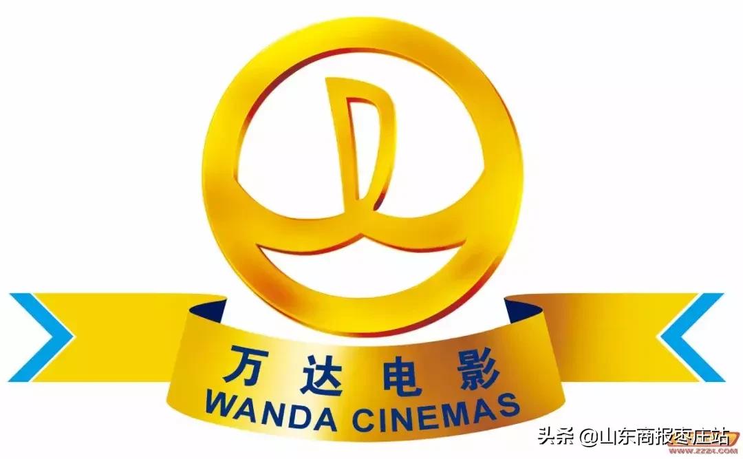 您有一张枣庄万达超市购物卡待领取！还有万味盛典狂欢美食节已经开启！超多福利惊喜都等你来揭晓