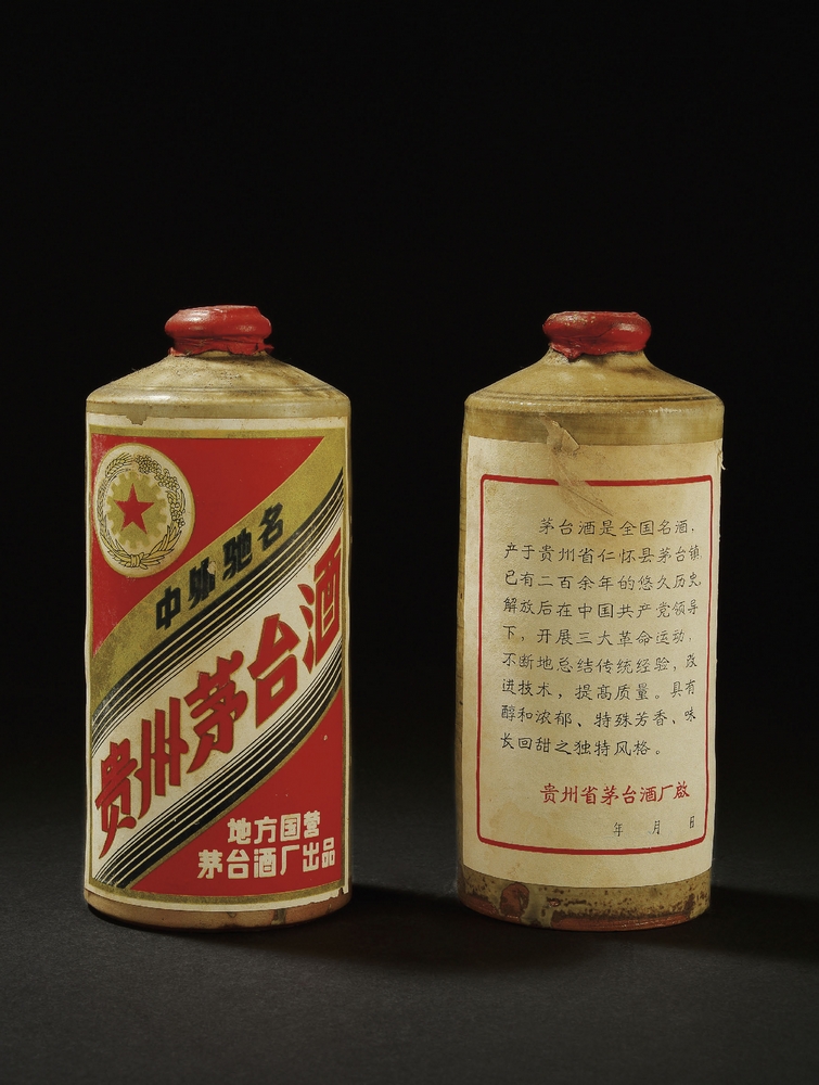 路边摆摊收老酒的到底是干什么的,街上收购老酒的怎么赚钱的