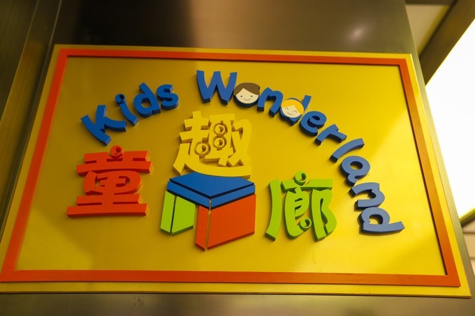 玩转珠海酒店,玩转珠海长隆全攻略