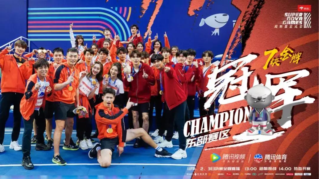 李汶翰周震南超新星,李汶翰李振宁专访