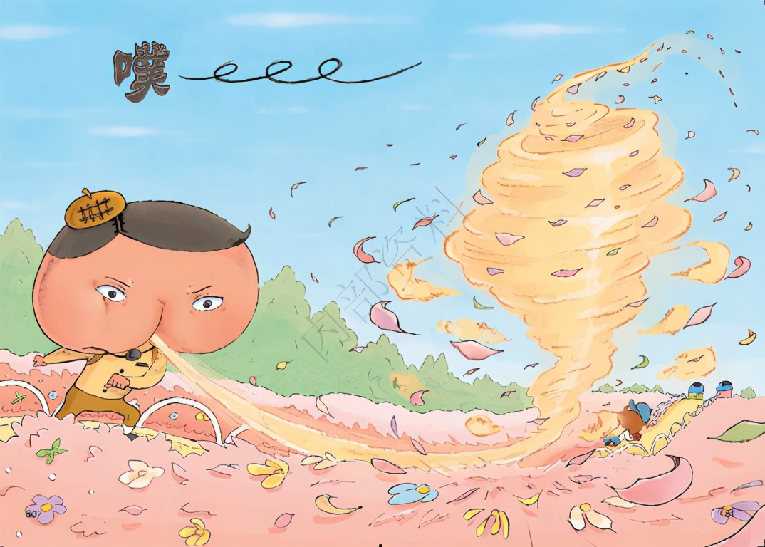 屁屁侦探的搞笑书,屁屁侦探最搞笑的一篇