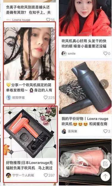 戴森直发版值得买吗,戴森最值得入手东西