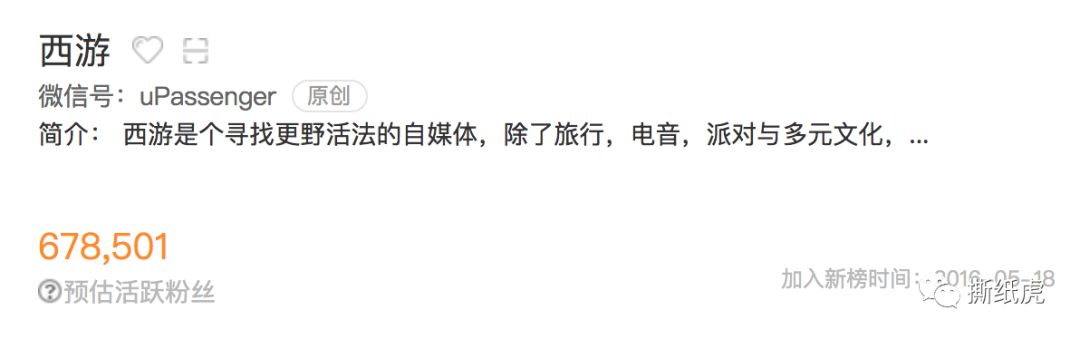 澳门新濠影汇门票真假,澳门新濠影汇的意义