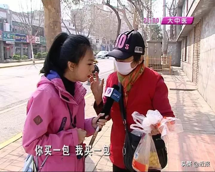 陌生女子一句话，济南大姨花费上千元买来“神果”，结果…