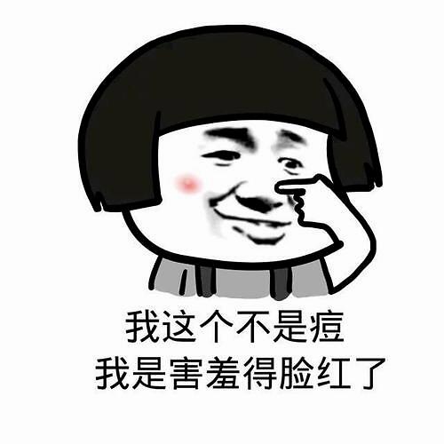 跨过三道坎,跨过三个坎儿