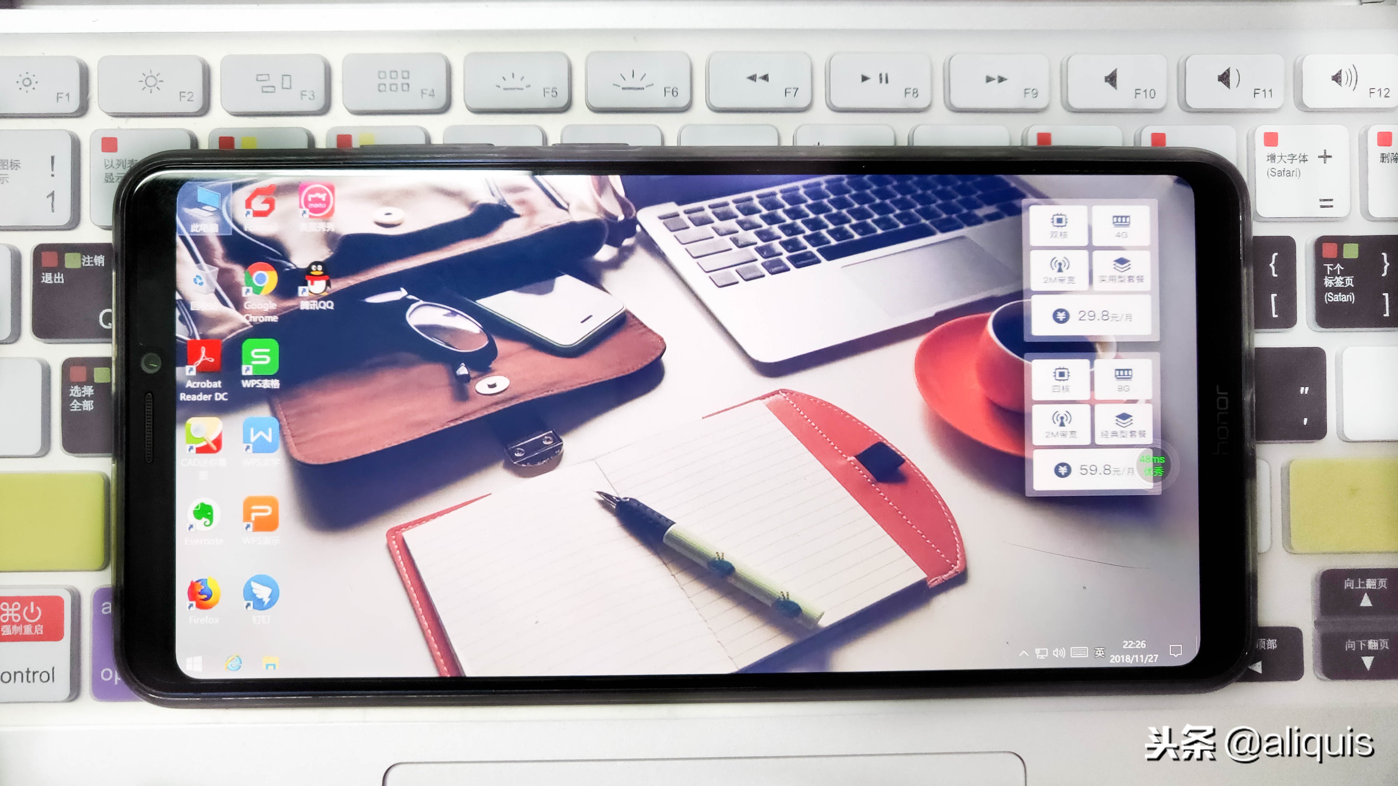 华为专属云电脑,华为隐藏云电脑