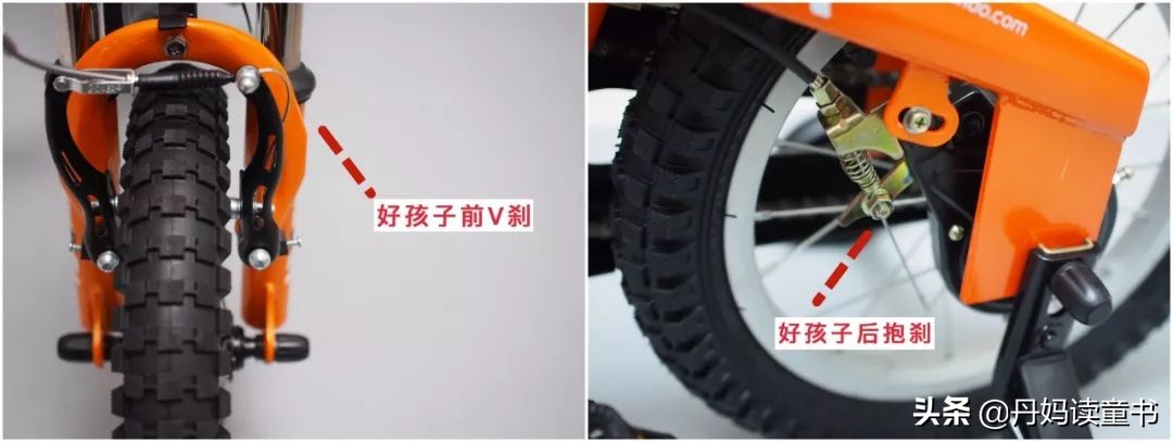 22寸公路自行车测评推荐,推荐一款自行车品牌