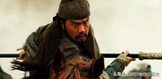 关羽姓关的真实历史,历史上刘备关羽真实关系