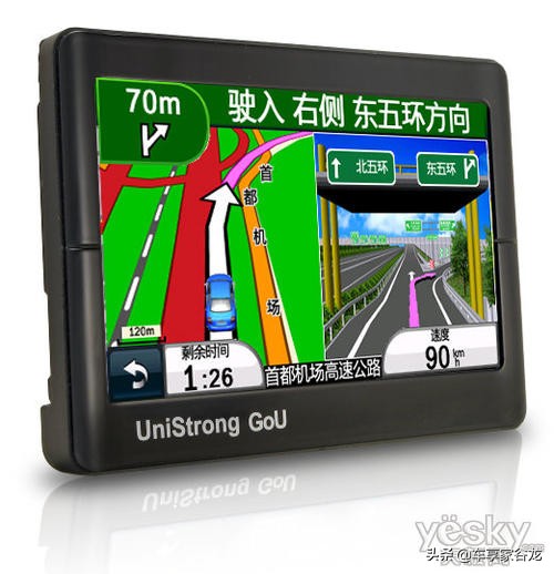 汽车导航品牌哪些好,什么牌子的汽车导航比较好