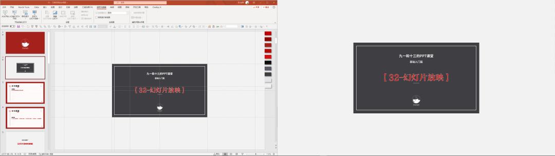 老罗经典发布会视频,老罗最后一场手机发布会