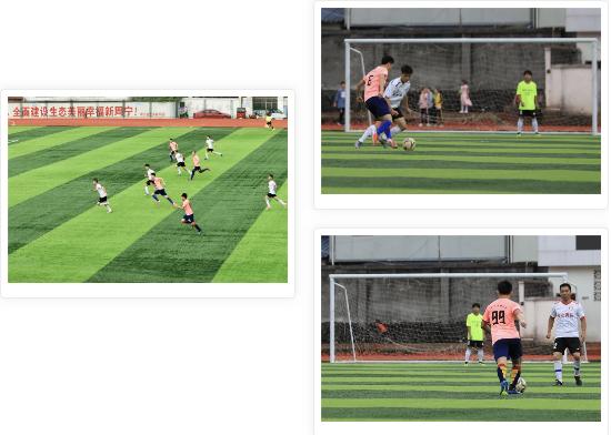 福建全民健身节羽毛球赛,福建省全民健身运动会周宁