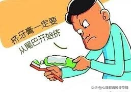 强迫型人格障碍怎么解决,强迫型人格障碍特点