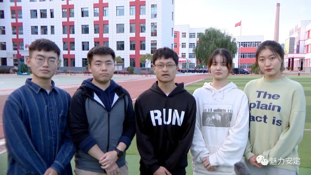 安定区交通路中学,凝心聚力砥砺前行路井镇中学