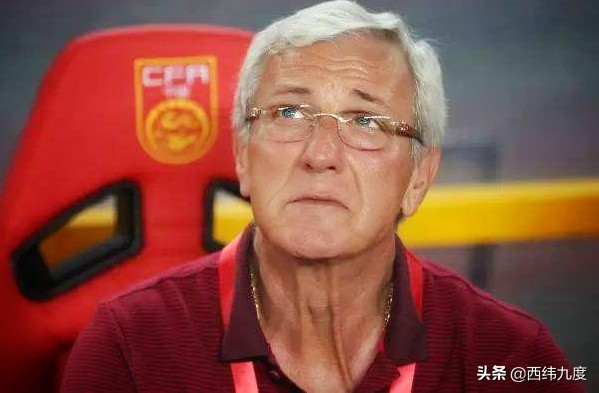 上联中国男足求下联,五副对联话中国男足