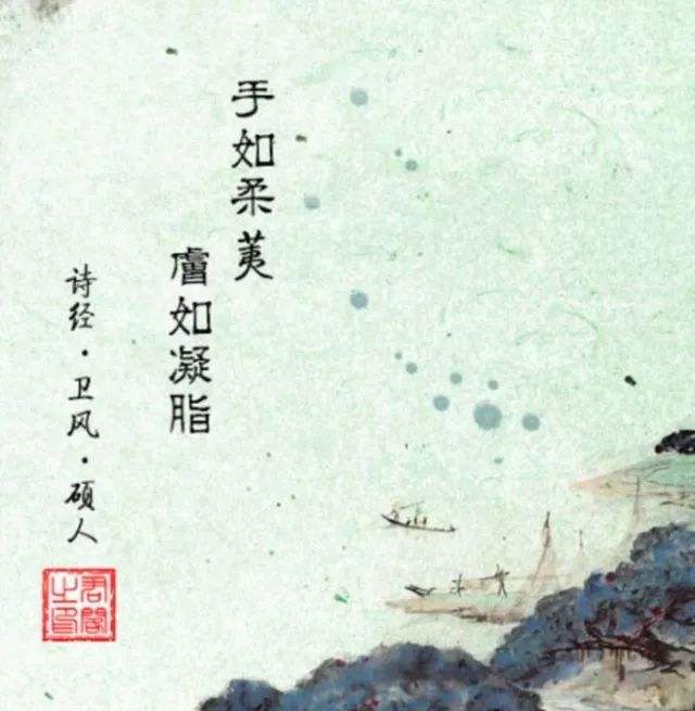 人同此牙，牙同此痛：从殷商发端的口腔清洁记忆