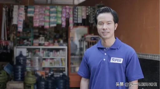 韩国的拼多多 (印尼虾片拼多多)