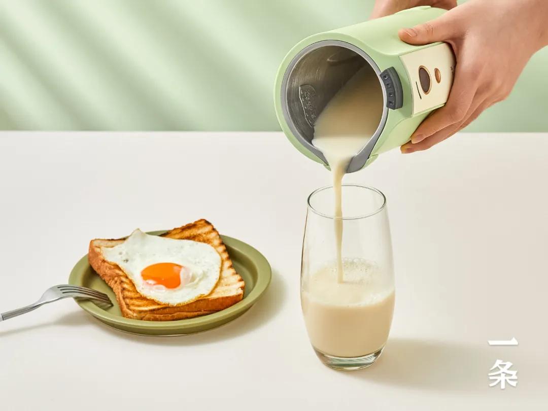 多功能全自动辅食豆浆机,一人份全自动豆浆机