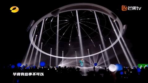 光下花影夜——《小芒种花夜》晚会灯光设计