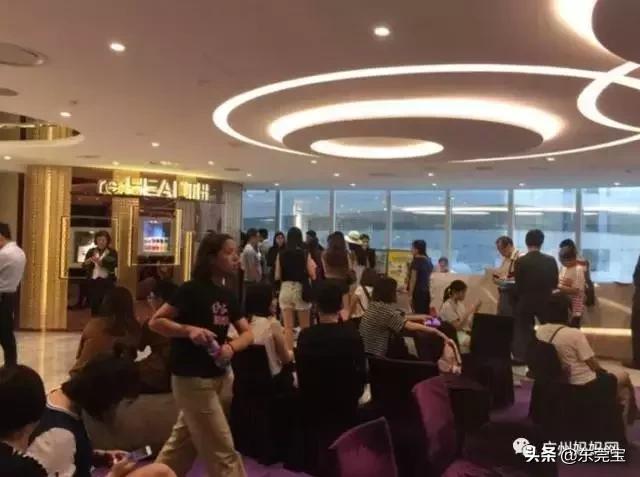 东莞人别去！香港诊所给内地人打水货HPV九价疫苗给香港人用正品