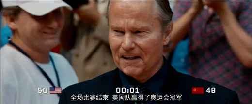 绝杀慕尼黑最后3秒打了几次,绝杀慕尼黑最后几分钟