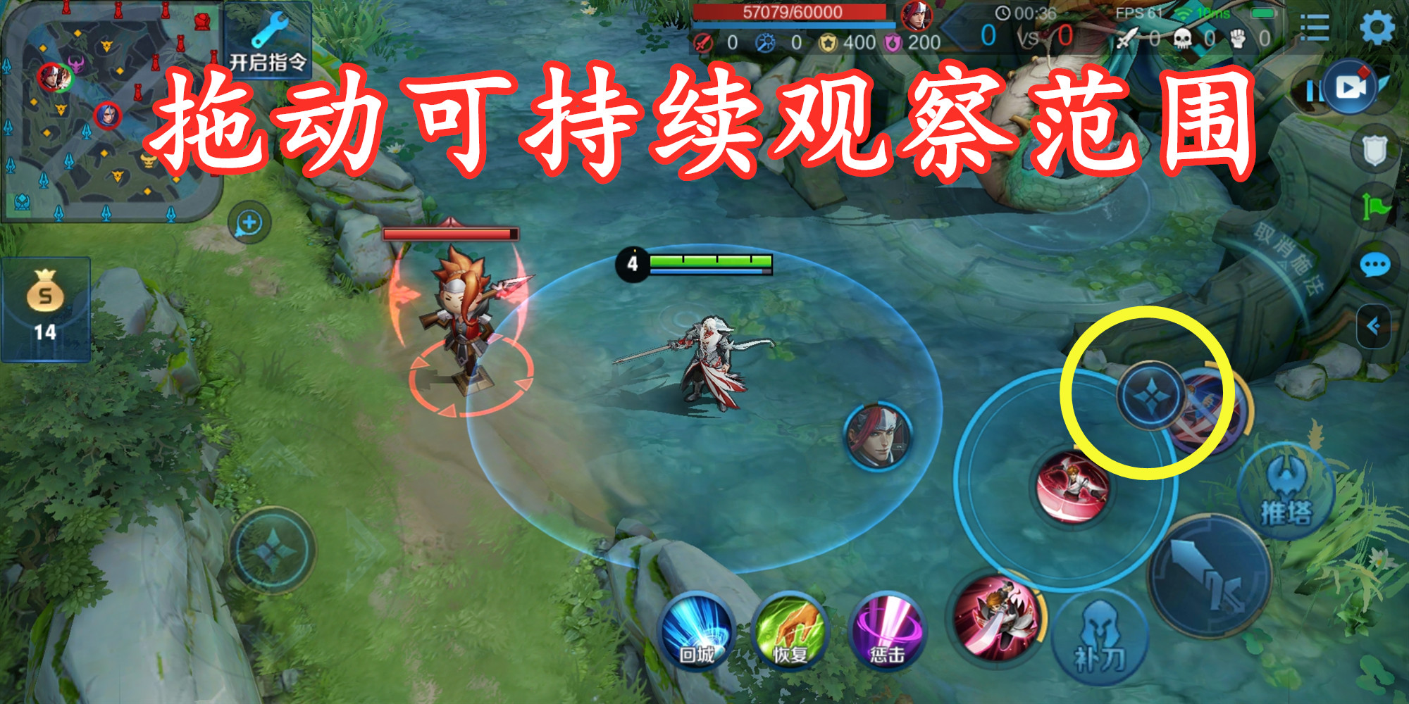 李白高级进阶教学,王者荣耀李白不为人知的使用技巧