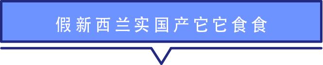麦富迪牛肉双拼狗粮金毛泰迪20斤,双拼猫狗粮