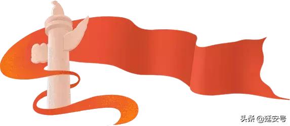 “不忘初心跟*党**走红领巾点亮新时代”---学习贯彻习*平近**总书记致少先队建队70周年贺信精神活动