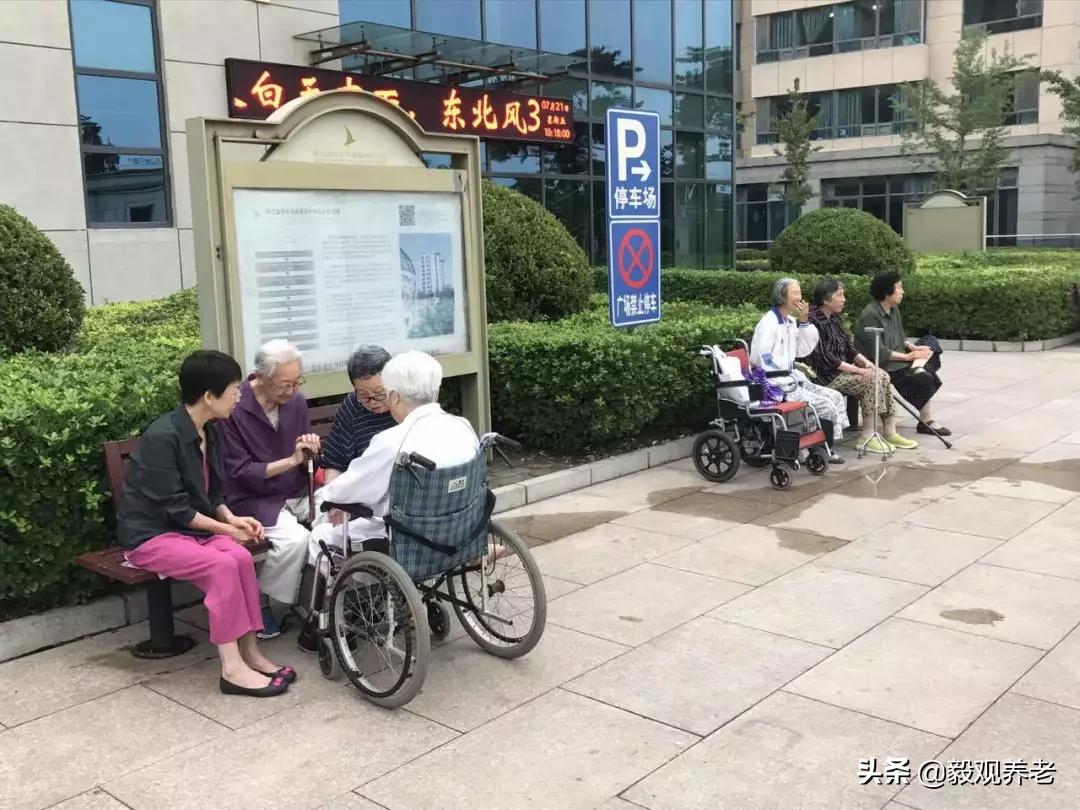 燕郊养老院养老价格表,京津老人河北养老观察
