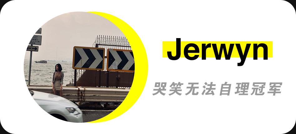 买一个帅「配件」，才是你秒杀朋友的第一步│K-TALK