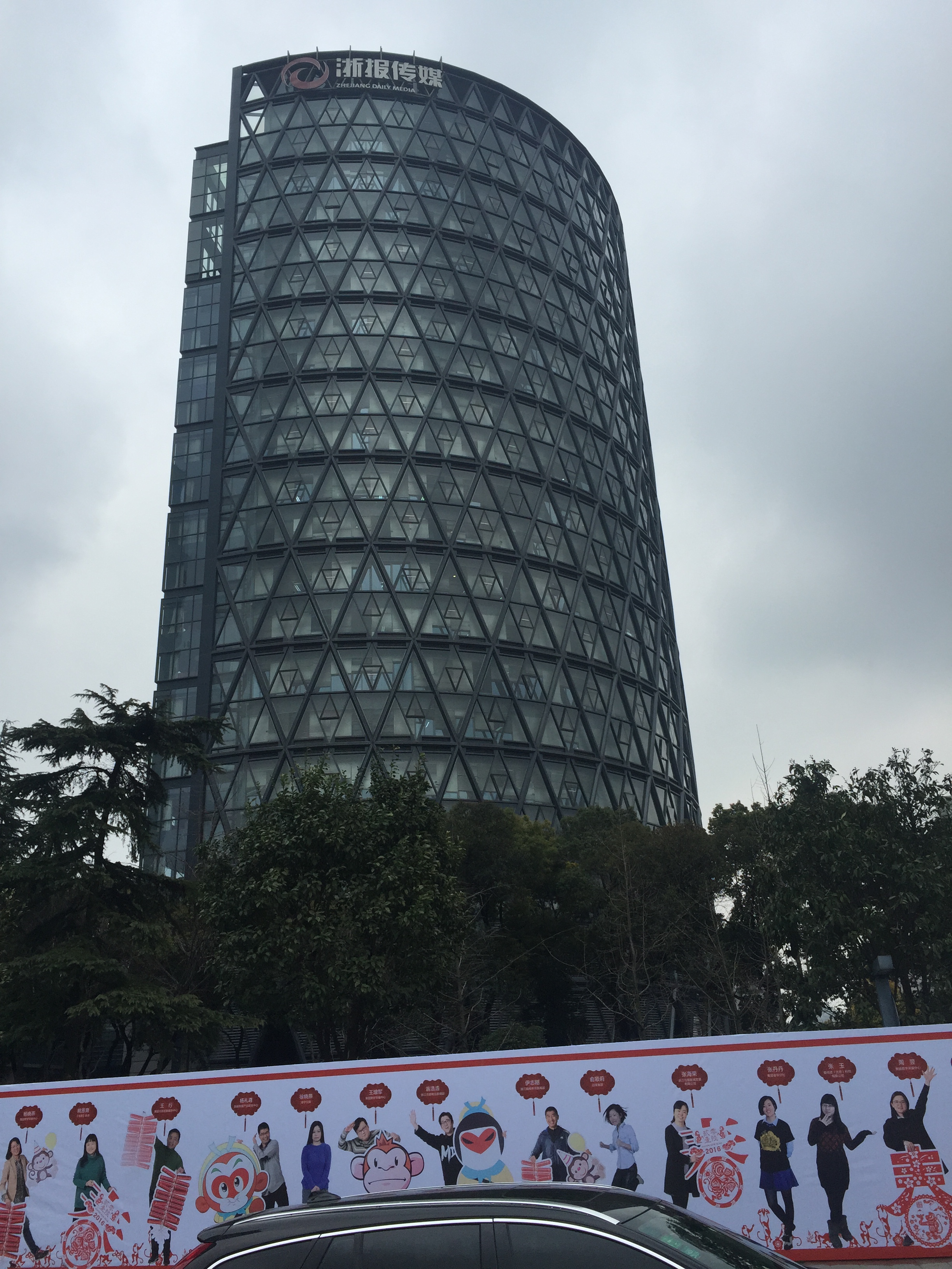 郑鑫绘画成长记录：线描篇（五）校园同学系列——创作