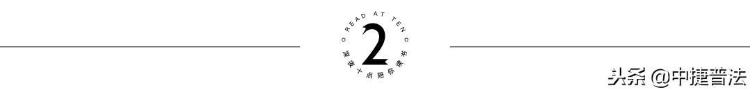 真正爱你的人会事事把你考虑在前,真正爱你的人会把什么都想好