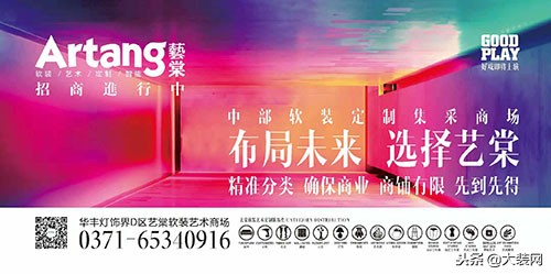 深耕8载,深耕八载优质文化