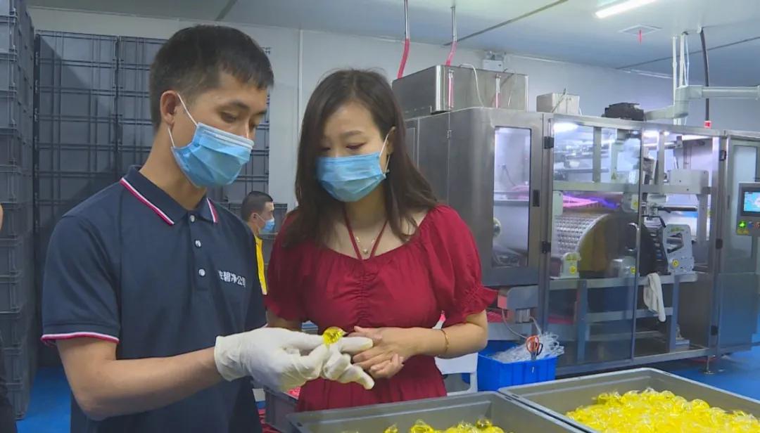 河南沁阳丨日产3000000颗，日成交30000单，这家厂把小凝珠做成了大产业