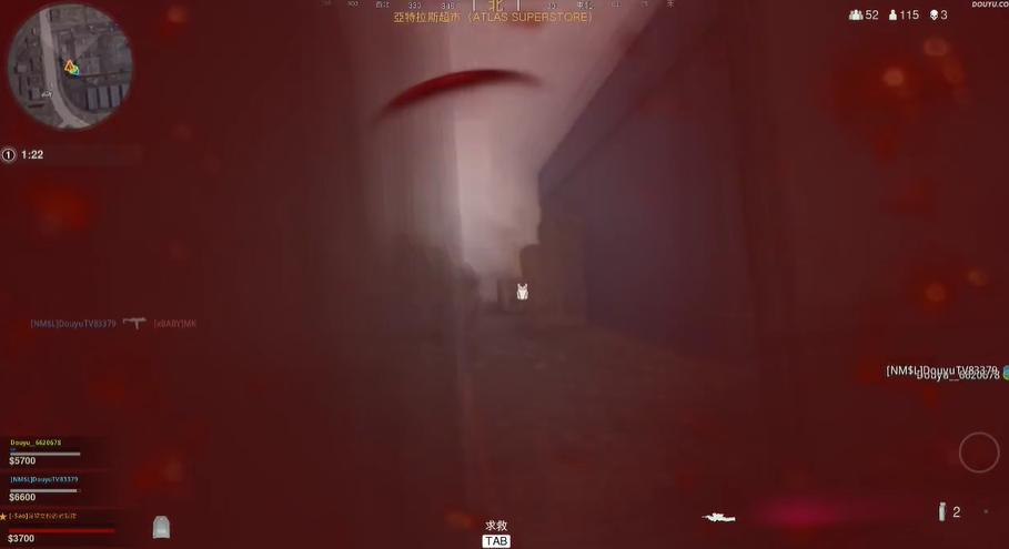 斗鱼COD新手引导员银狐技术怎样？FPS优秀，电脑维修封顶！