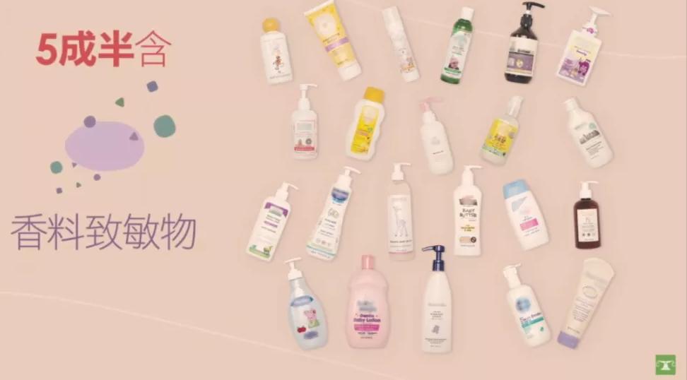 婴幼儿面霜是否有毒,婴儿霜里面的致癌物有哪些