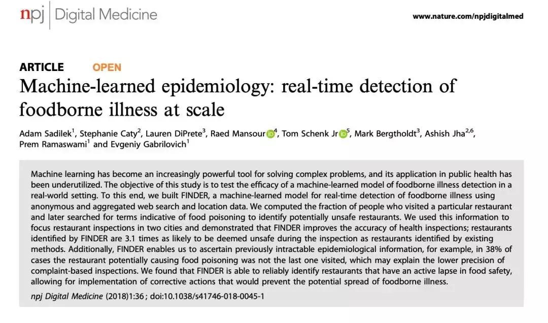 刚吃完烧烤就拉肚子什么原因,吃完烧烤拉肚子是怎么回事