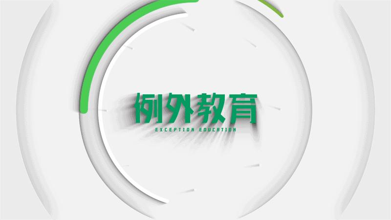 面向浙江招生美术类学校分数线,浙江美术专业招生院校